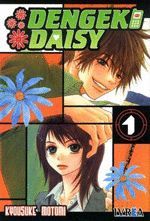 DENGEKI DAISY 01