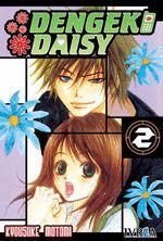 DENGEKI DAISY 02