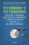 TU CEREBRO Y TU DINERO.CONECTA-RUST