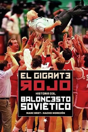 GIGANTE ROJO, EL