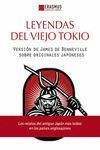 LEYENDAS DEL VIEJO TOKIO.ERASMUS-RUST