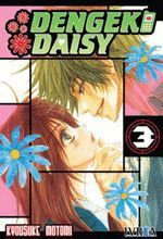 DENGEKI DAISY