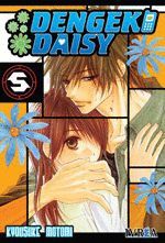 DENGEKI DAISY 5