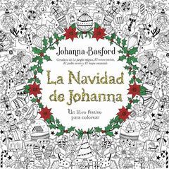 LA NAVIDAD