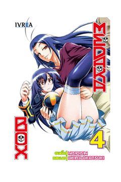 MEDAKA BOX 04