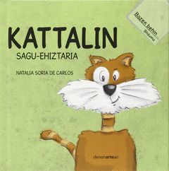 KATTALIN SAGU-EHIZTARIA