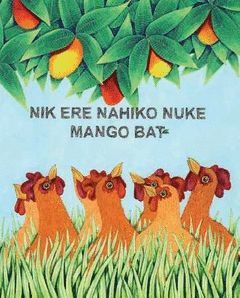 NIK ERE NAHIKO NUKE MANGO BAT