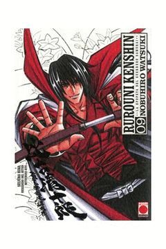 RUROUNI KENSHIN INTEGRAL 09 (COMIC)