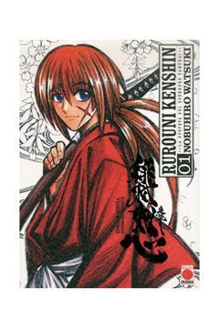 RUROUNI KENSHIN INTEGRAL 01 (COMIC)