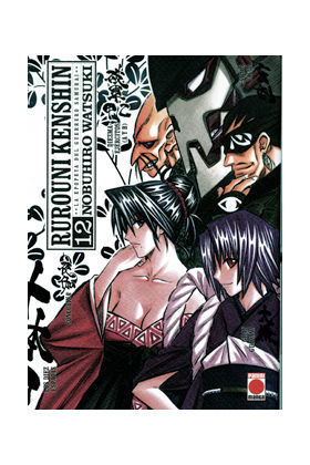 RUROUNI KENSHIN INTEGRAL 12