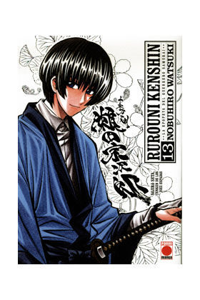 RUROUNI KENSHIN INTEGRAL 13