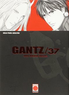 GANTZ 37