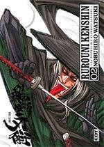 RUROUNI KENSHIN INTEGRAL 2