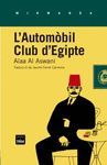 AUTOMÒBIL CLUB D'EGIPTE.ED 1984-RUST
