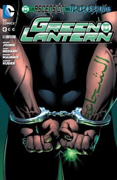 GREEN LANTERN 15 (MENSUAL 2012)