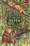 O LIBRO DA SELVA