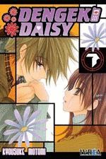 DENGEKI DAISY 07