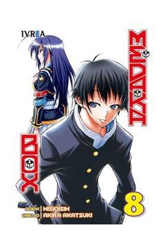 MEDAKA BOX 08