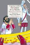 EL INGENIOSO CABALLERO DON QUIJOTE DE LA MANCHA