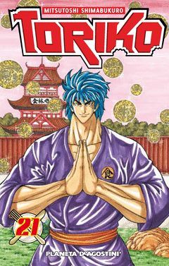 TORIKO Nº 21