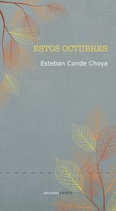 PERDEREMOS TAMBIÉN ESTOS OCTUBRES