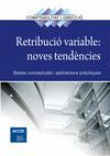 RETRIBUCIO VARIABLE: NOVES TENDENCIES