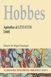 APÉNDICE AL LEVIATÁN, 1668