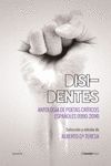 DISIDENTES.ANTOLOGÍA DE POETAS CRÍTICOS ESPAÑOLES (1990-2014).OVEJA ROJA-RUST