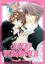 JUNJOU ROMANTICA-01.IVREA-COMIC