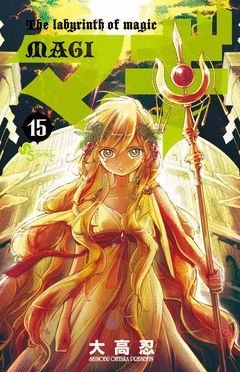 MAGI EL LABERINTO DE LA MAGIA Nº 15
