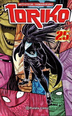 TORIKO Nº25