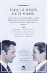 SACA LO MEJOR DE TI MISMO.ALIENTA-RUST