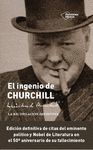 INGENIO DE CHURCHILL,EL.PLATAFORMA-RUST