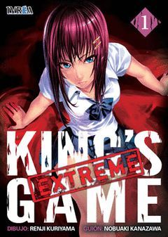 KINGS GAME EXTREME 01