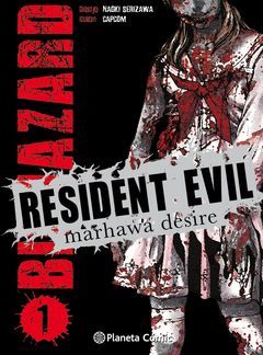 RESIDENT EVIL 1