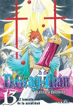 D.GRAY MAN 13 (COMIC)