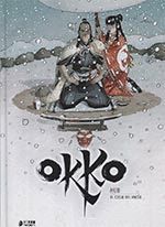 OKKO 05 EL CICLO DEL VACIO