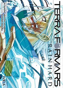 TERRA FORMERS. RAIN HARD