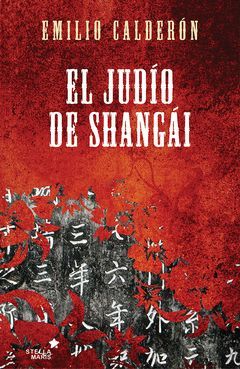 EL JUDÍO DE SHANGHÁI