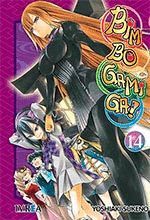 BIM BO GAMI GA 14 (COMIC)