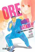 ORE MONOGATARI ! MI HISTORIA DE AMOR 01