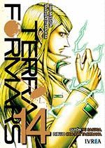 TERRA FORMARS 14