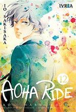 AOHA RIDE 12