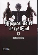 MAGICAL GIRL OF THE END.08.IVREA.COMIC