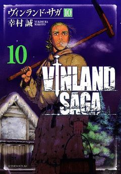 VINLAND SAGA Nº 10