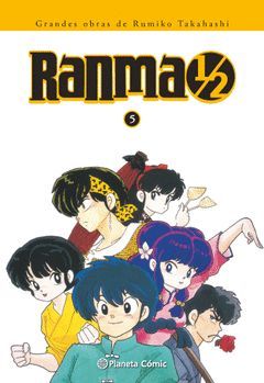 RANMA 1/2 KANZENBAN Nº 05/15