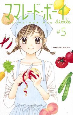 MARMALADE BOY LITTLE Nº 05