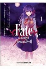 FATE ; STAY NIGHT: HEAVEN'S FEEL 01