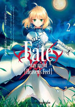 FATE ; STAY NIGHT: HEAVEN'S FEEL 02