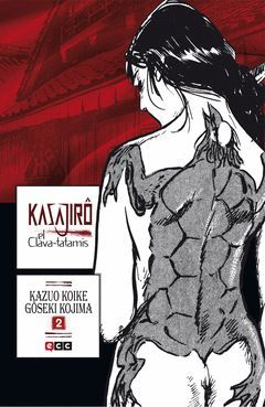 KASAJIRÔ, EL CLAVA-TATAMIS 02